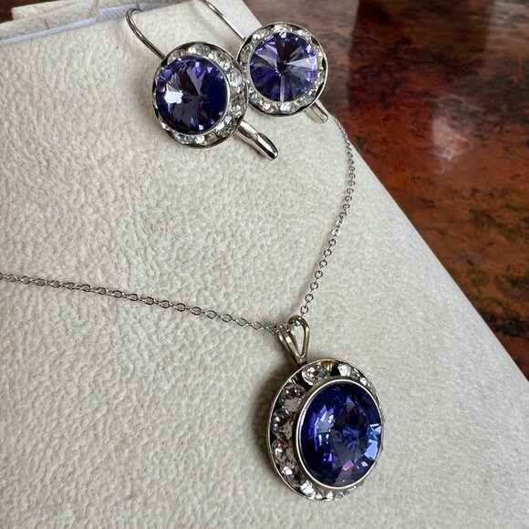 SALE!  Beautiful 3-Pc Set:  Illuminaire Earrings & Pendant - Picture 2 of 7